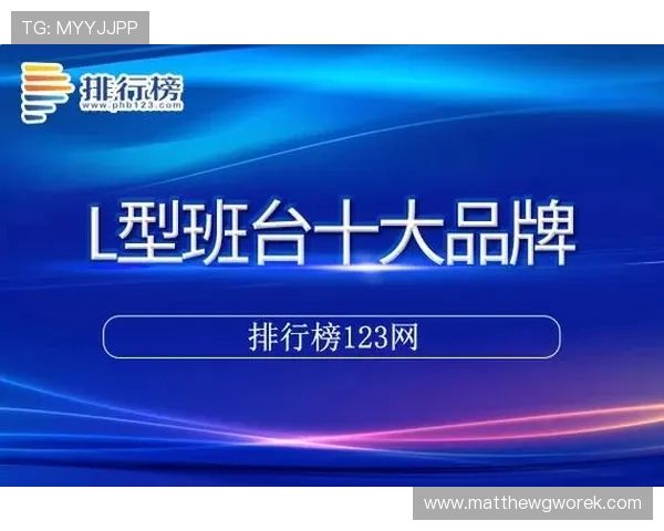 全面解析星空体育官网登录网站的登录流程与安全措施