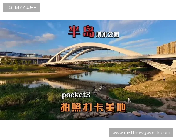 半岛综合体育与旅游产业融合发展的新机遇